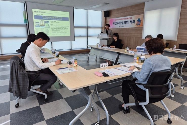울산 남구, 문화관광형시장·디지털전통시장 육성사업 지속 추진 기사 사진