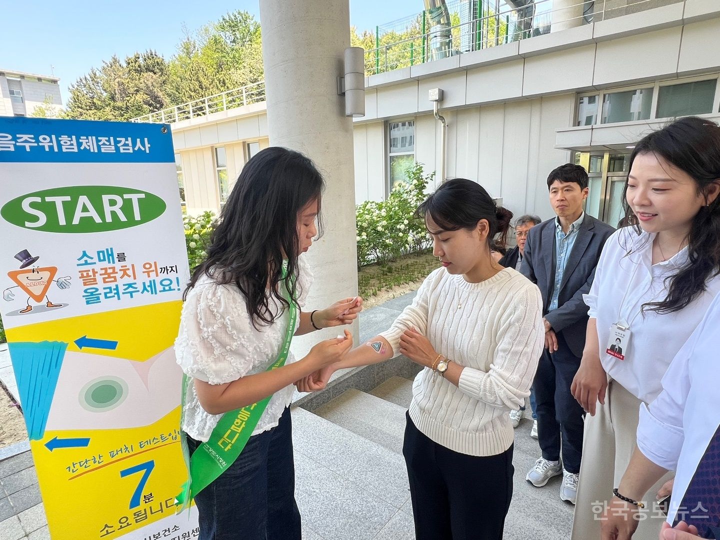 기사 사진