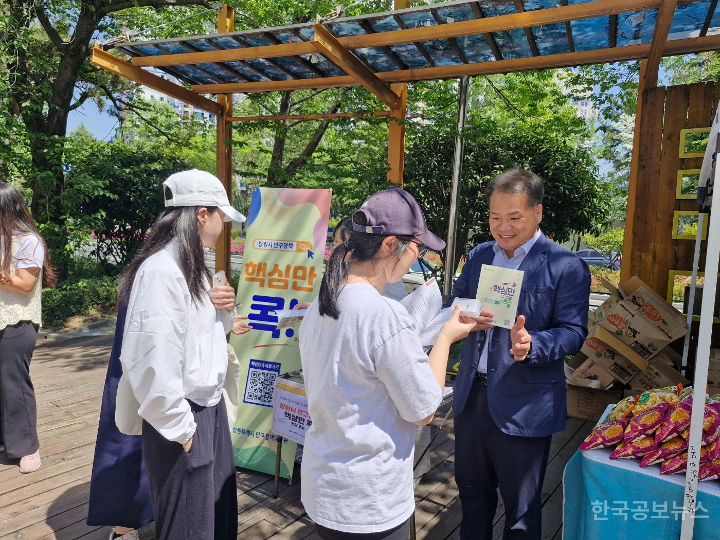 기사 사진