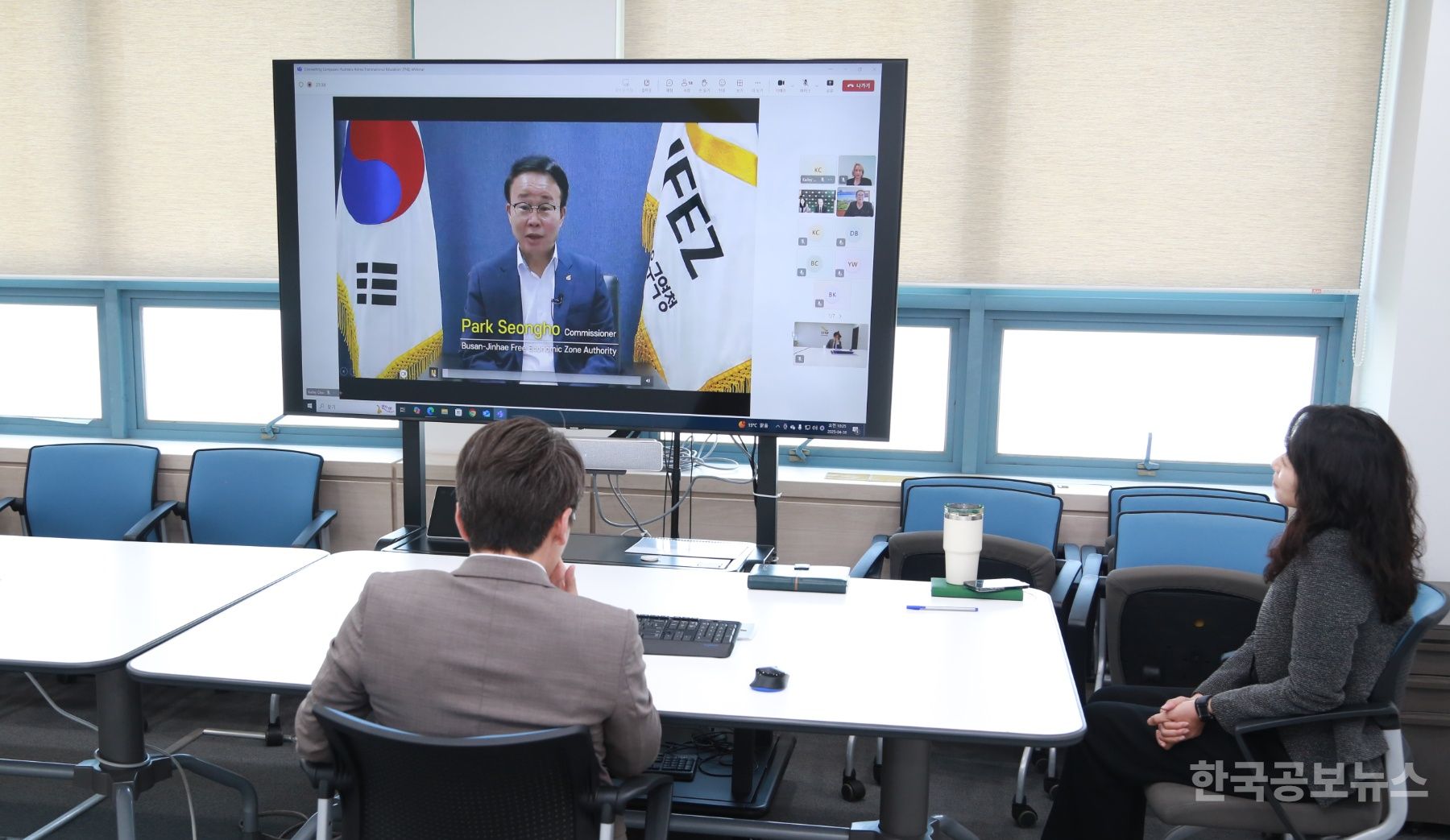 기사 사진
