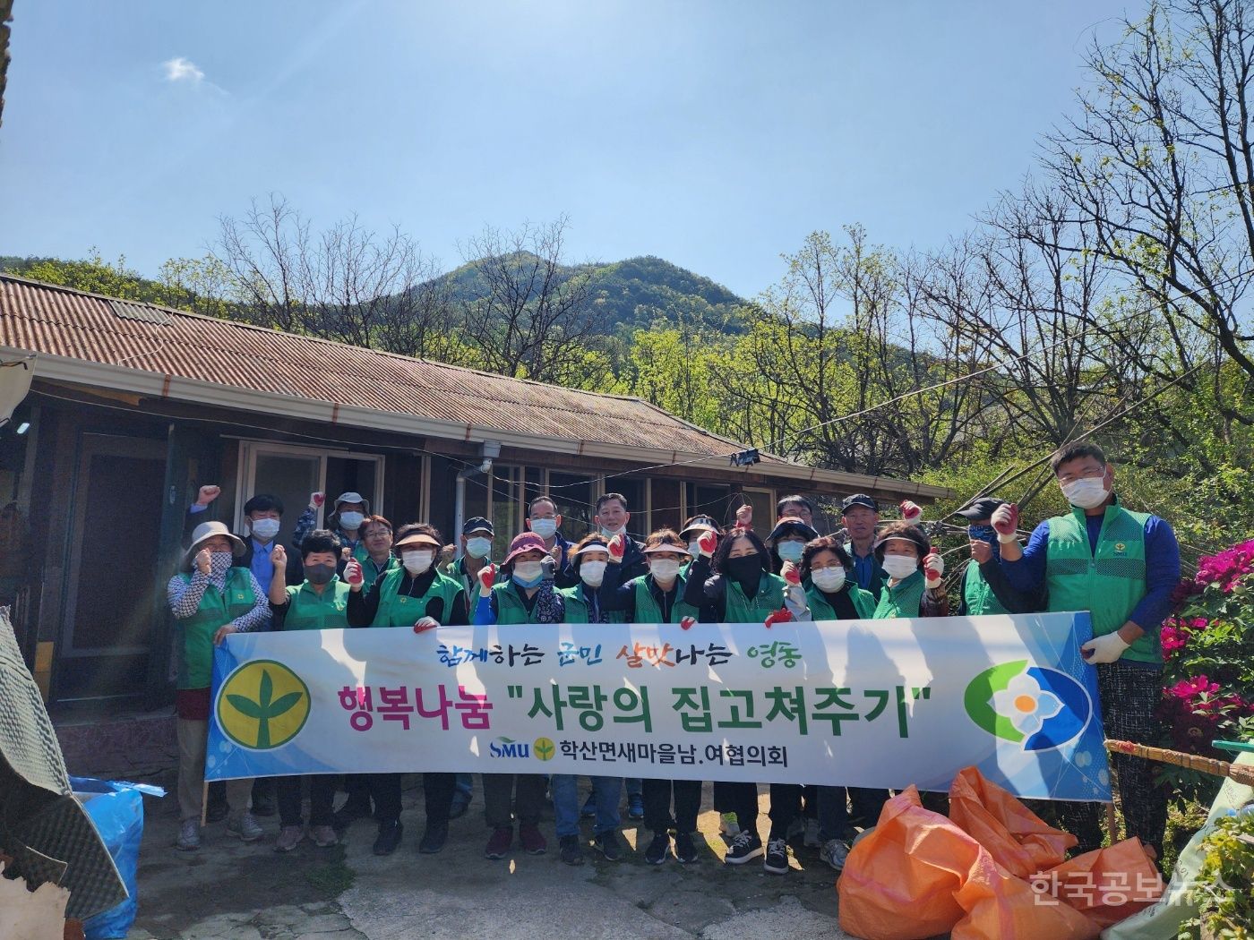 기사 사진