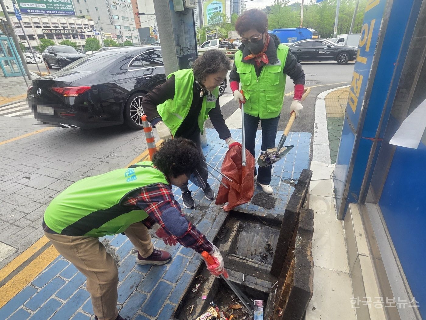 기사 사진