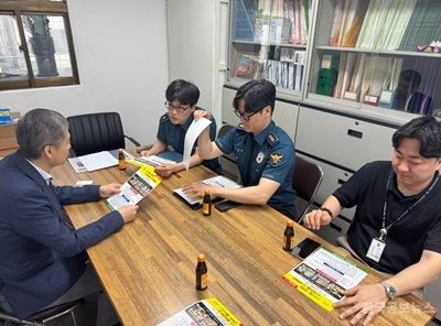 구미경찰서, “노쇼 사기” 범죄예방을 위한 현장간담회 개최 기사 사진