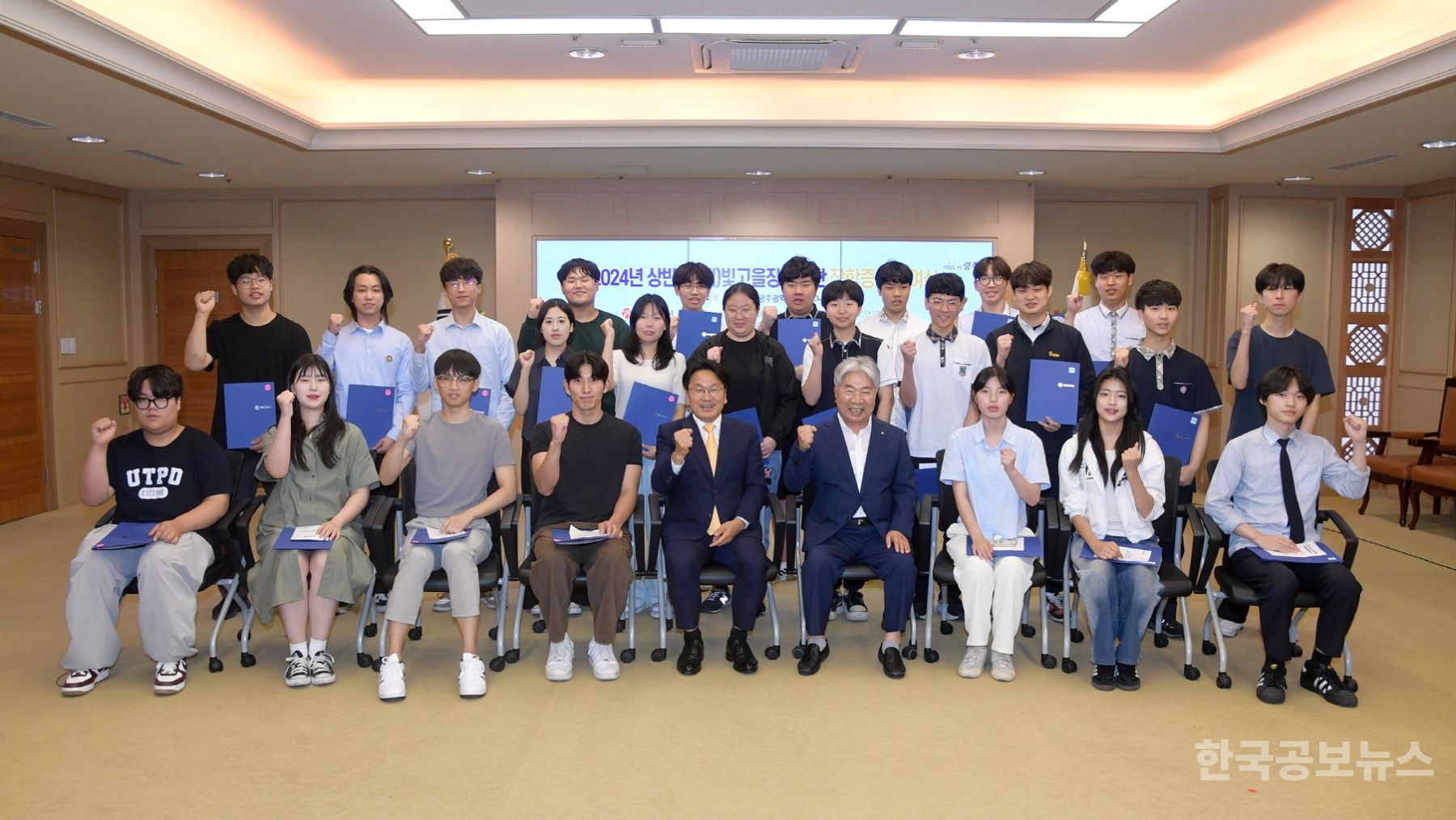 기사 사진