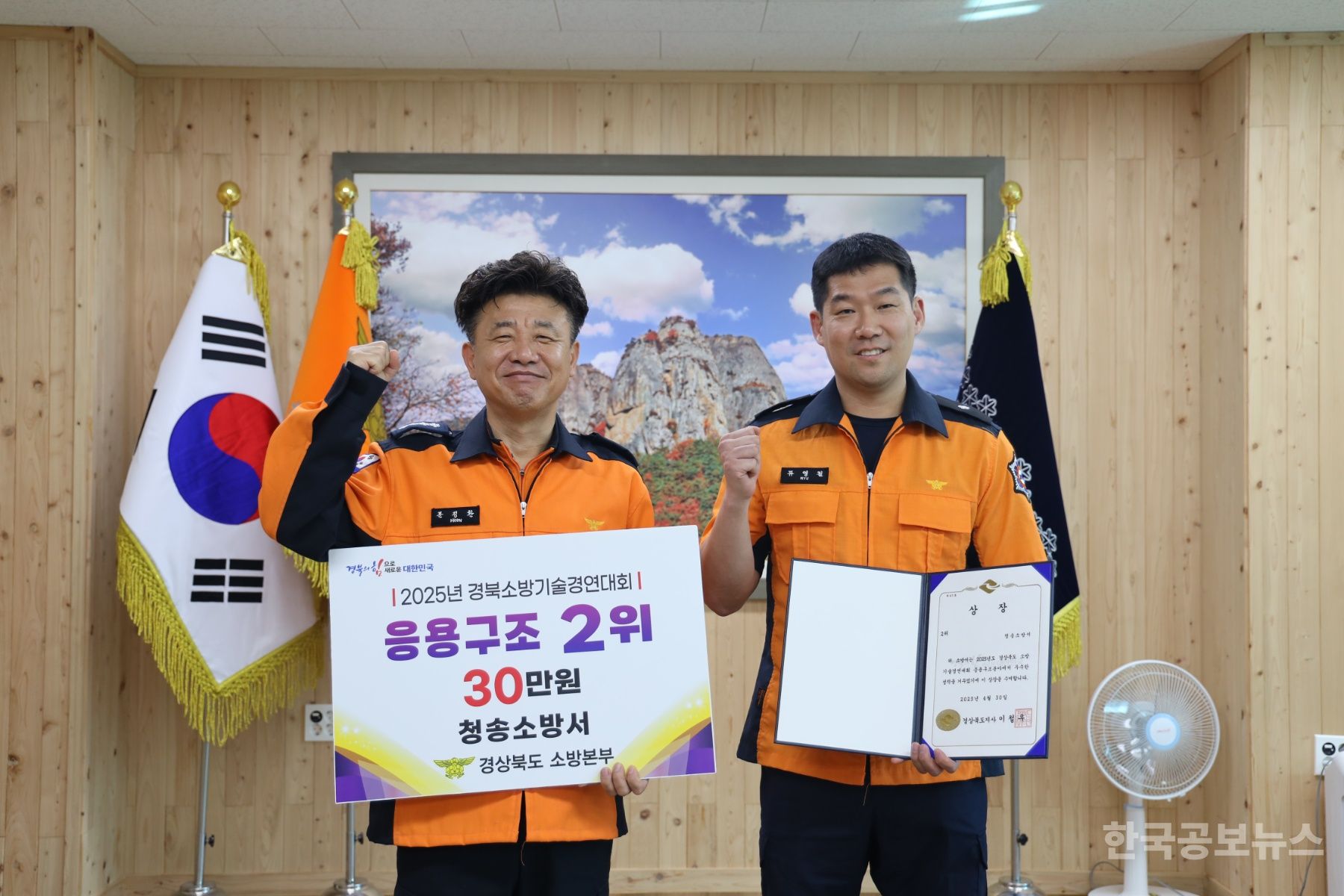 기사 사진
