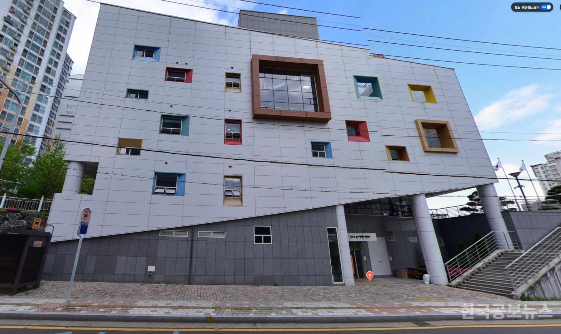 기사 사진