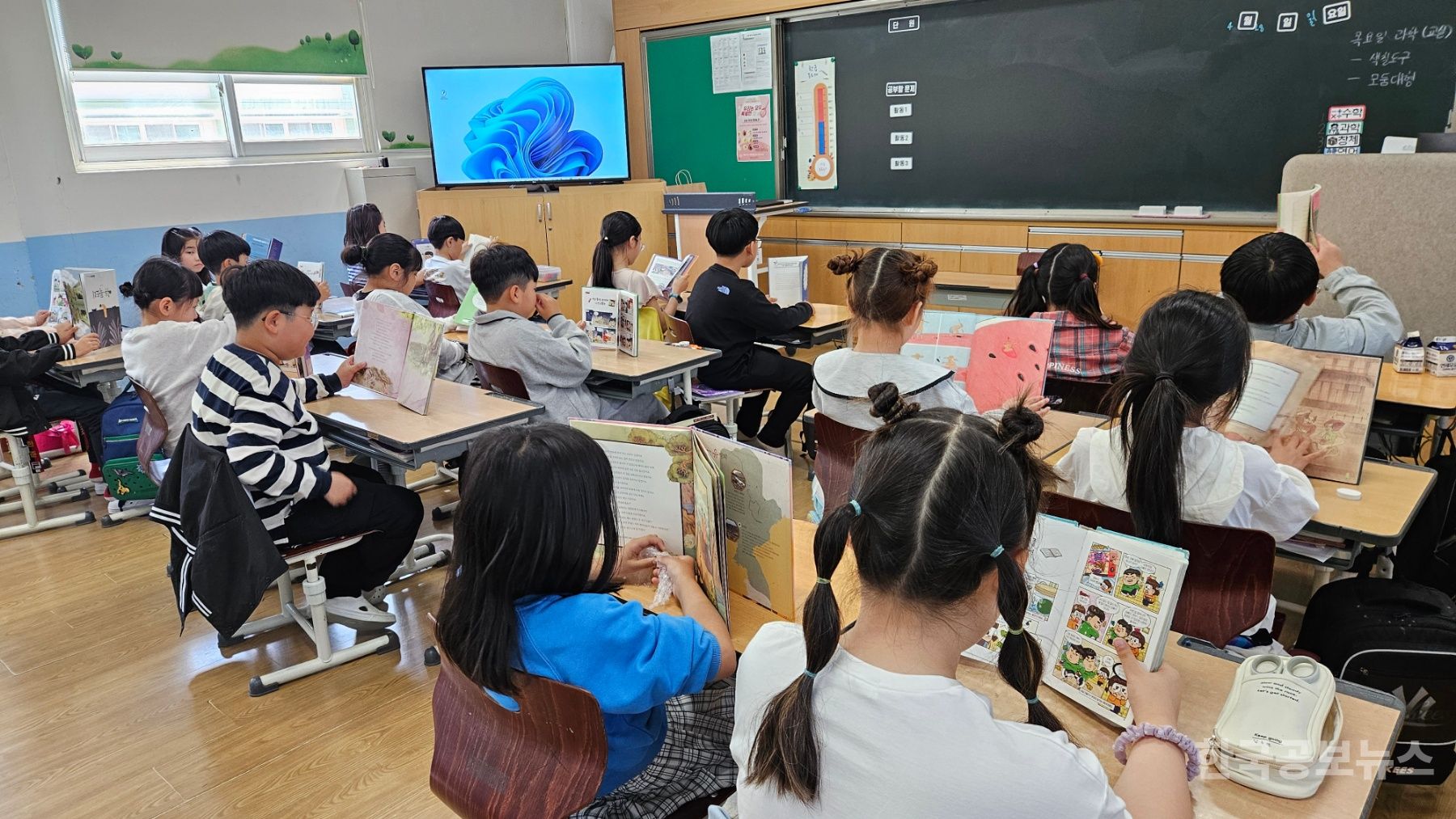 기사 사진