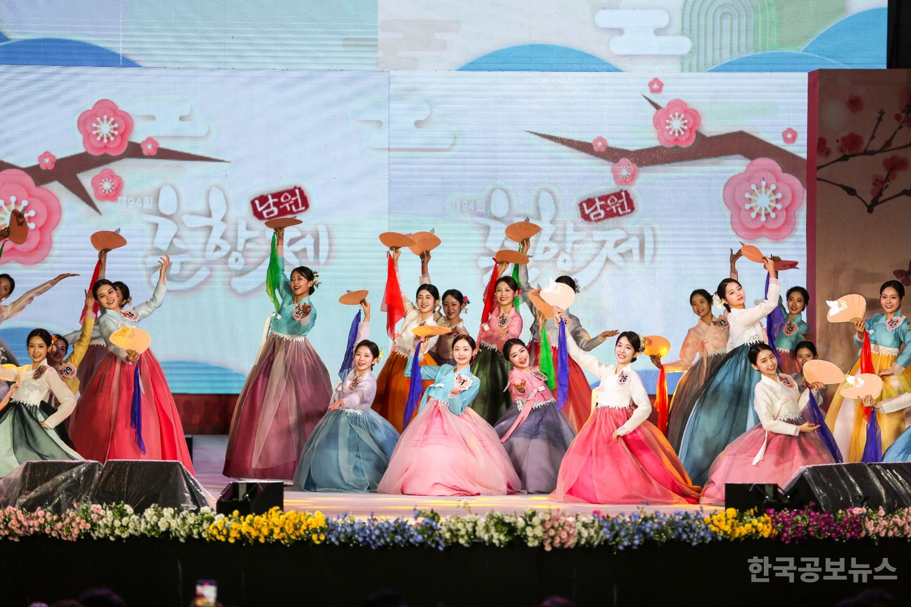 “대한민국 최장수 축제 제95회 춘향제 오늘 개막, 팡파르” 기사 사진
