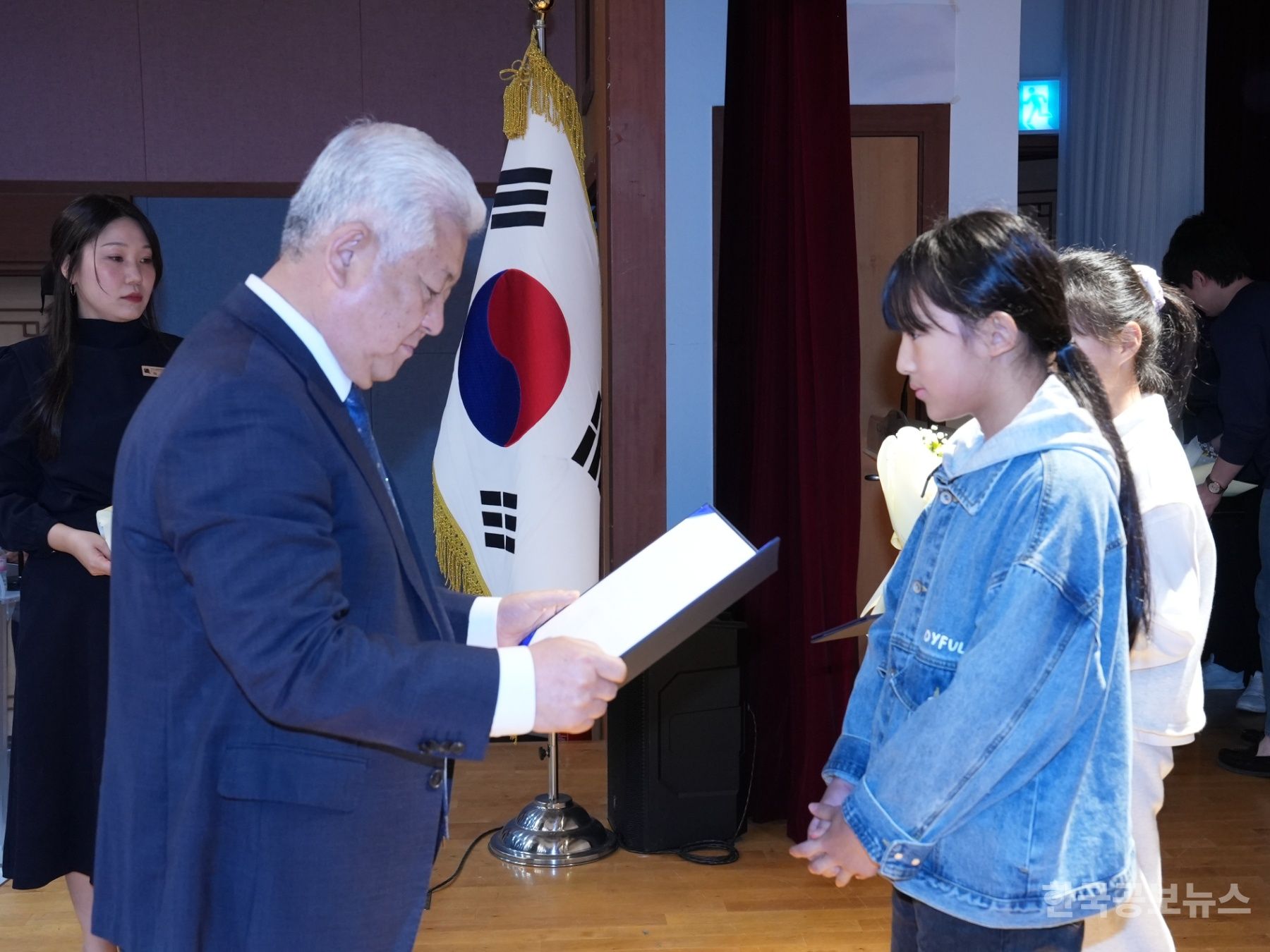 (재)무주군교육발전장학재단, 2025학년도 장학생 선발 기사 사진