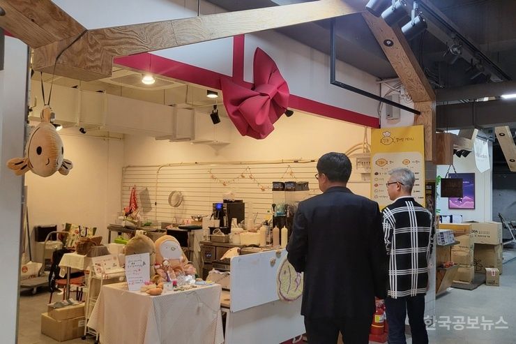 울산 남구 신정평화시장 위생관리 강화....깨끗한 전통시장 만들기 기사 사진