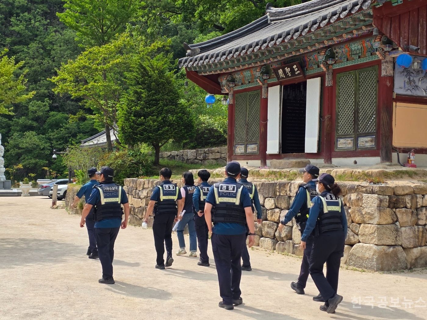 기사 사진