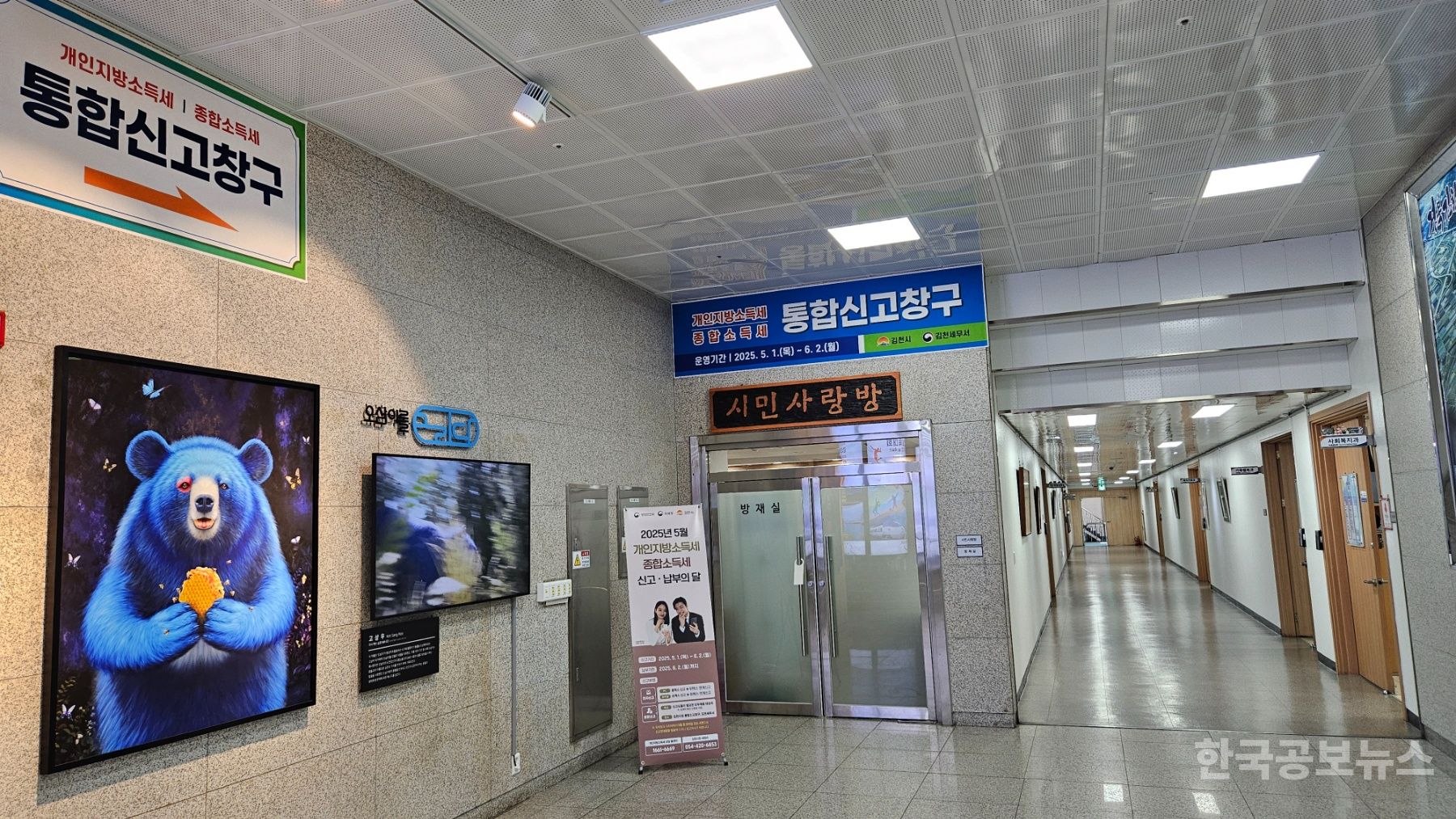 기사 사진
