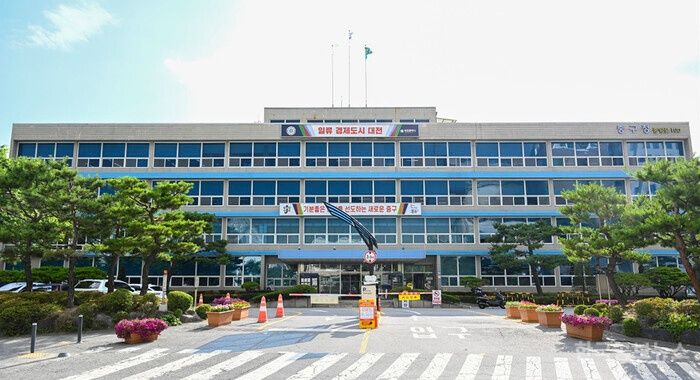 대전 중구, ‘복지안전 스마트화 지원사업’ 공모 선정 기사 사진