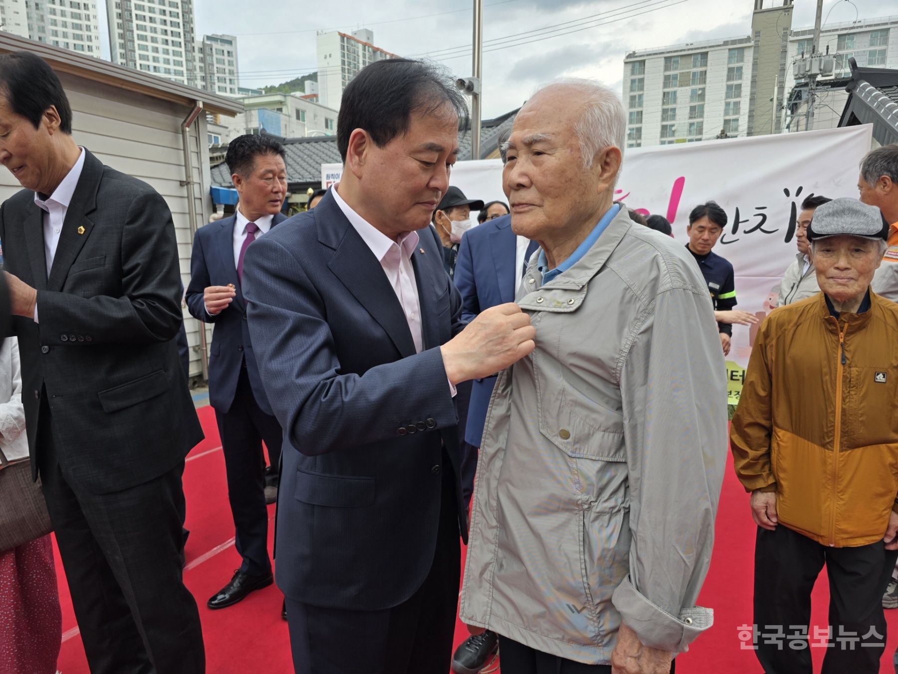 기사 사진