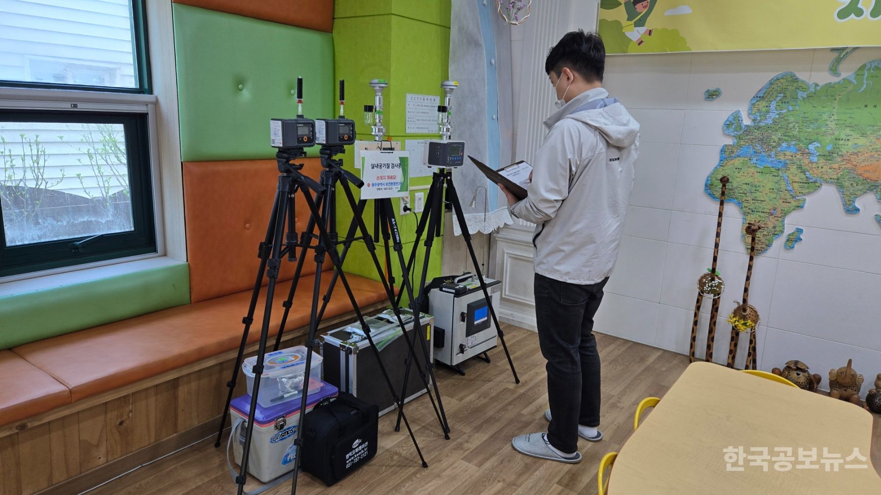 기사 사진