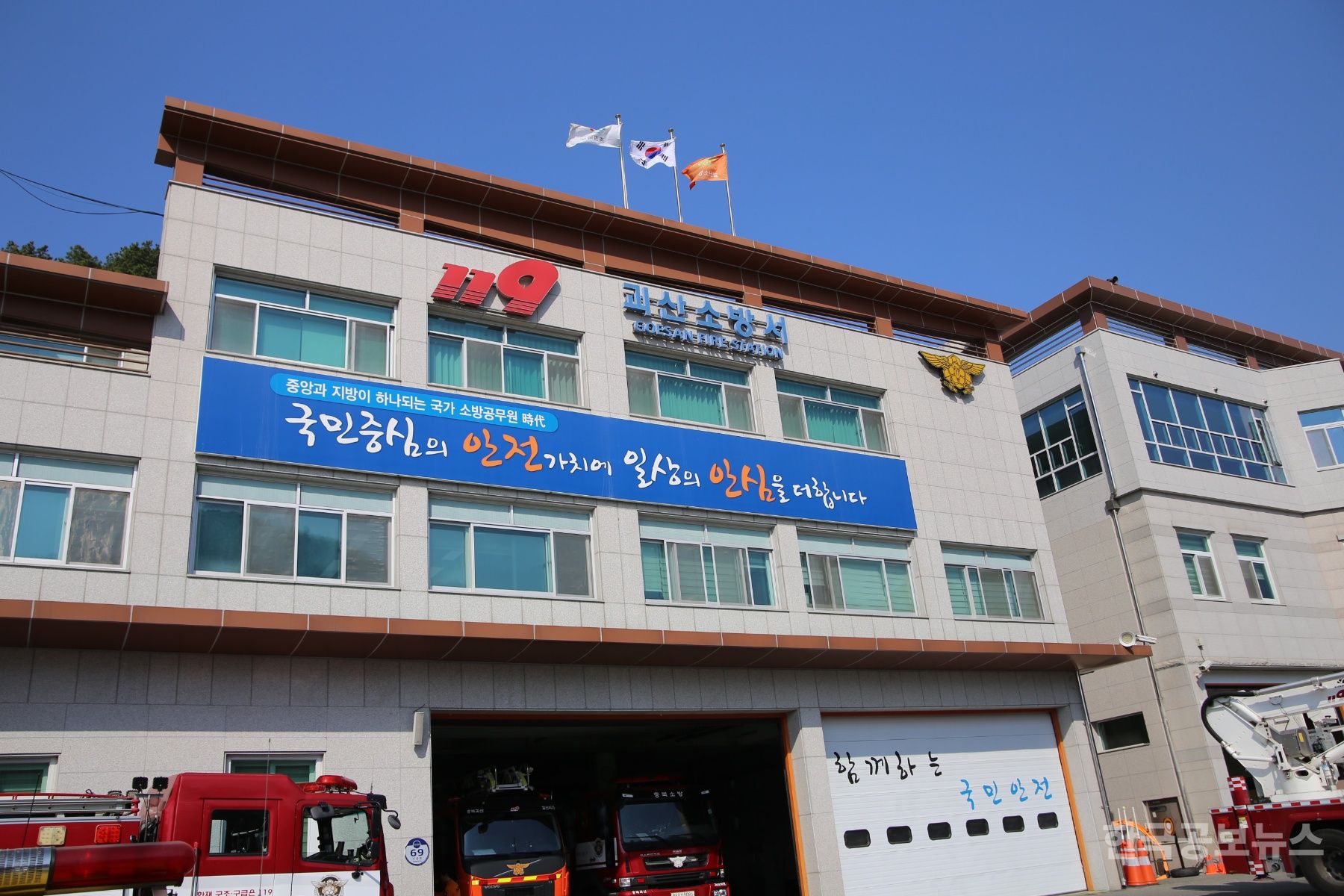 기사 사진
