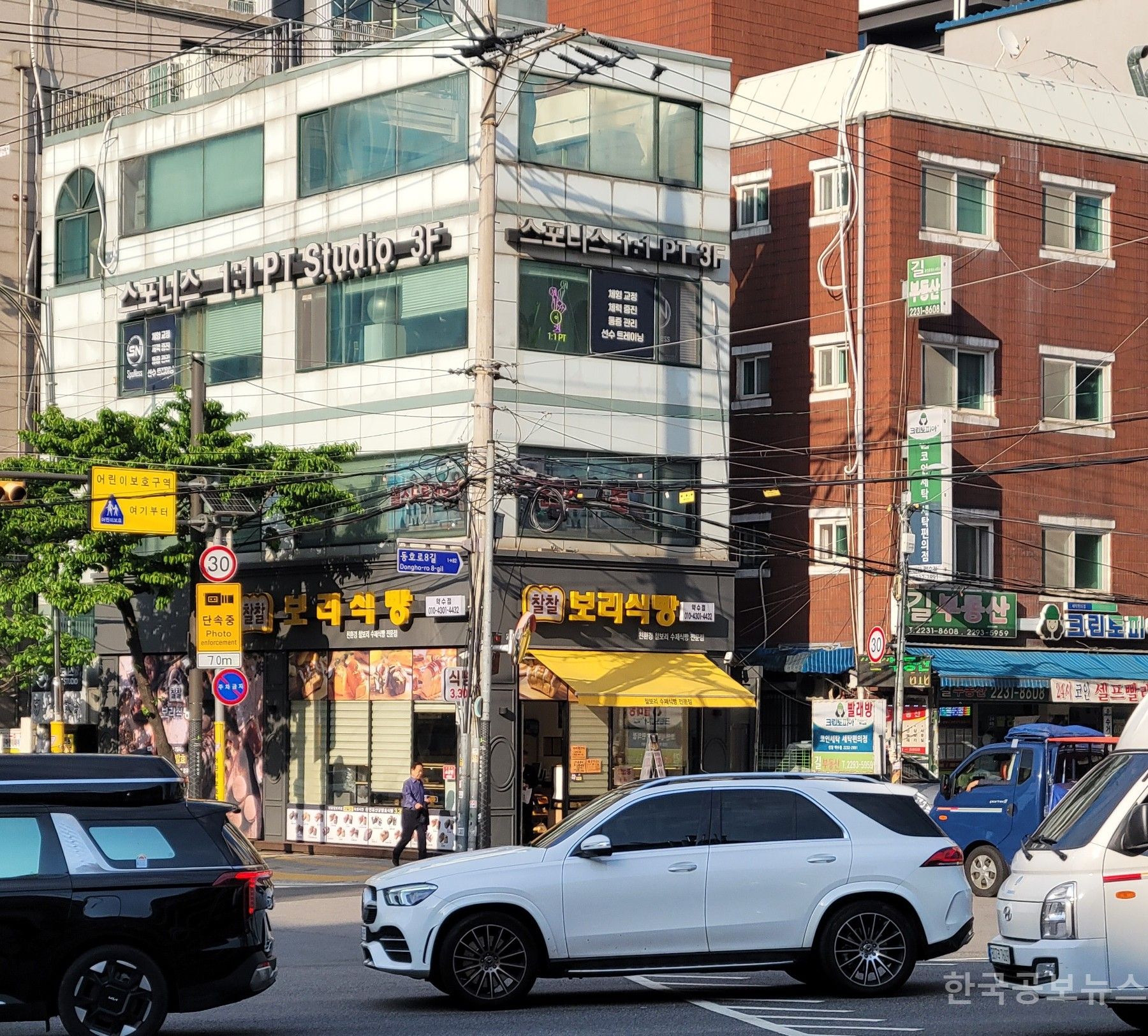 기사 사진