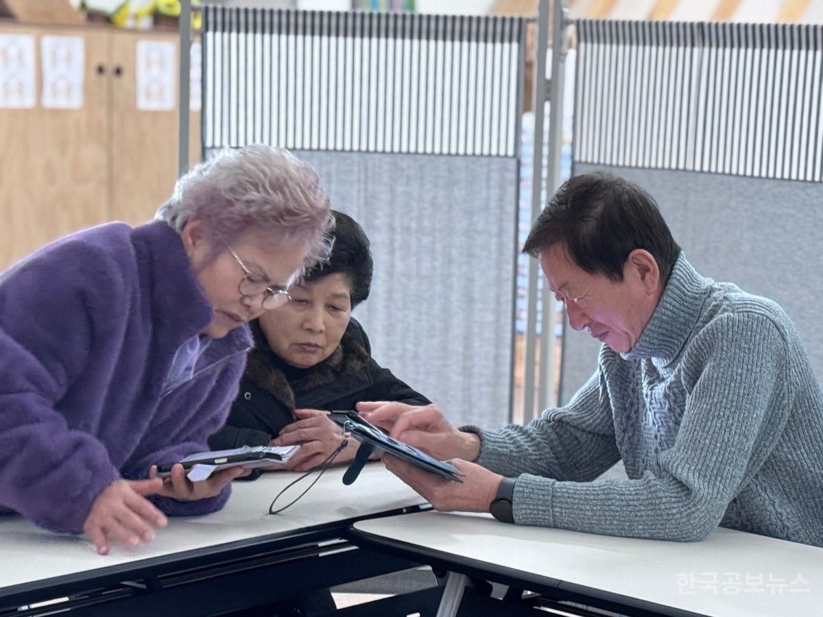 제천문화재단, 찾아가는 스마트폰 활용 교육 성료 기사 사진