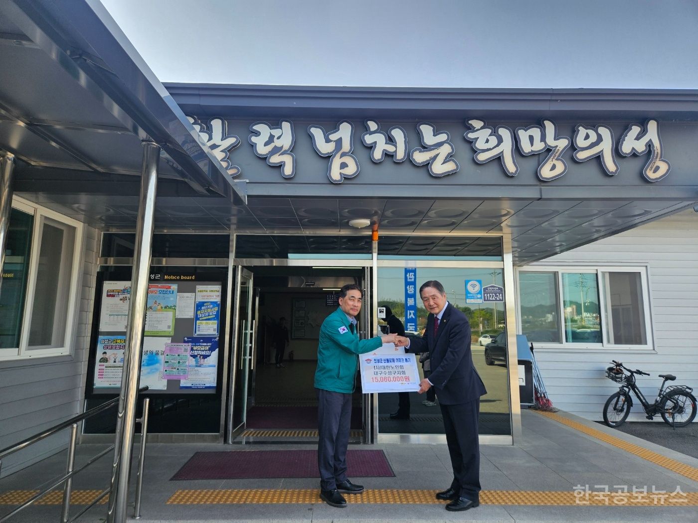기사 사진