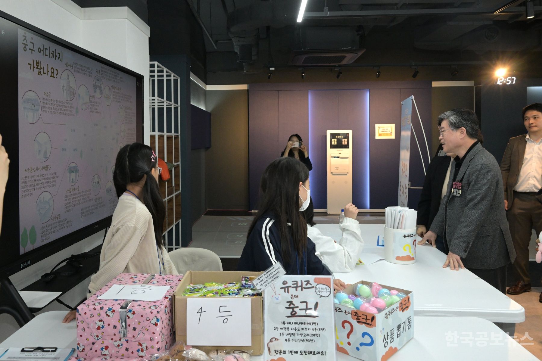 중구청소년센터, 청소년에게 다시 열리다 기사 사진