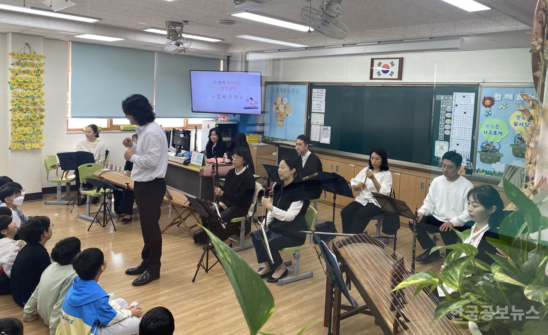 기사 사진