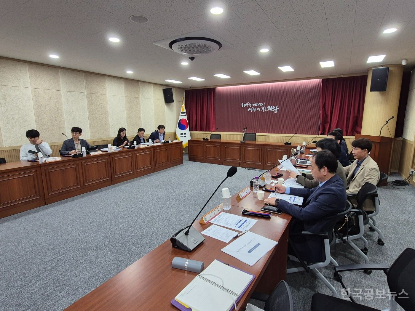 의왕도시공사, 경기도형 바우처 택시 성과공유 보고회 개최 기사 사진