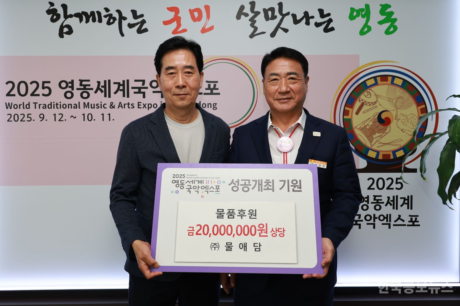 물애담 이미지