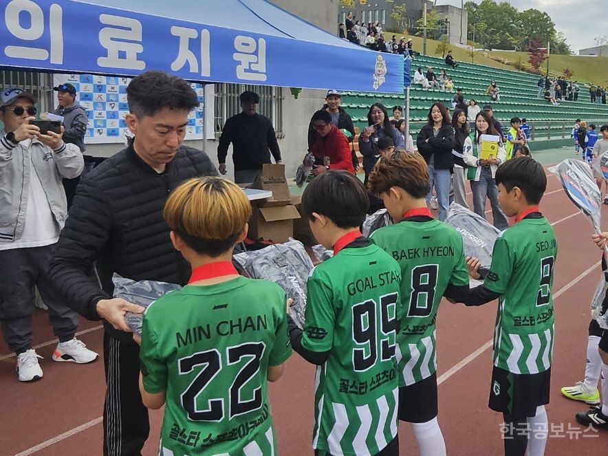 제1회 보은컵 꿈나무 축구 대회, 총 49개 팀 참가  기사 사진