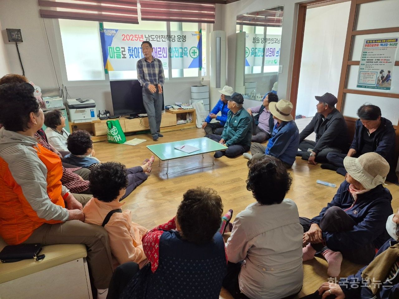 기사 사진