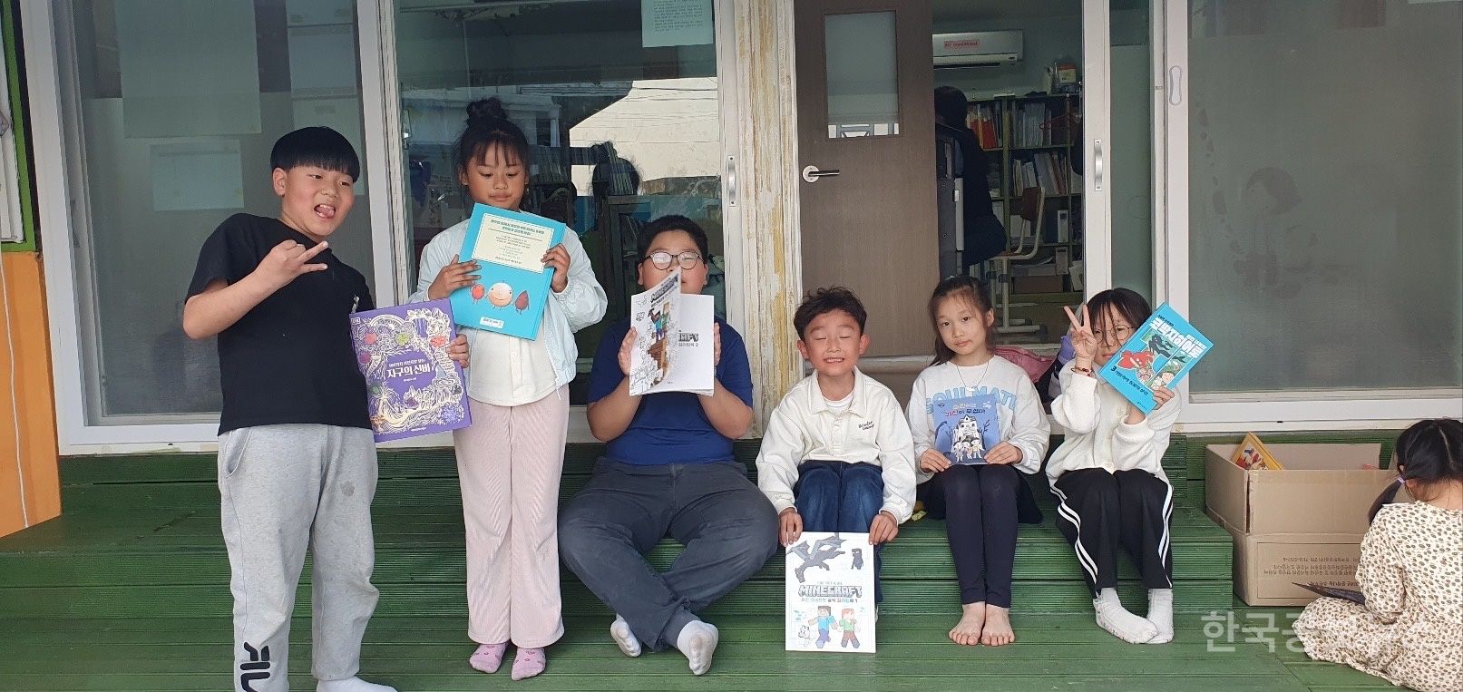 기사 사진