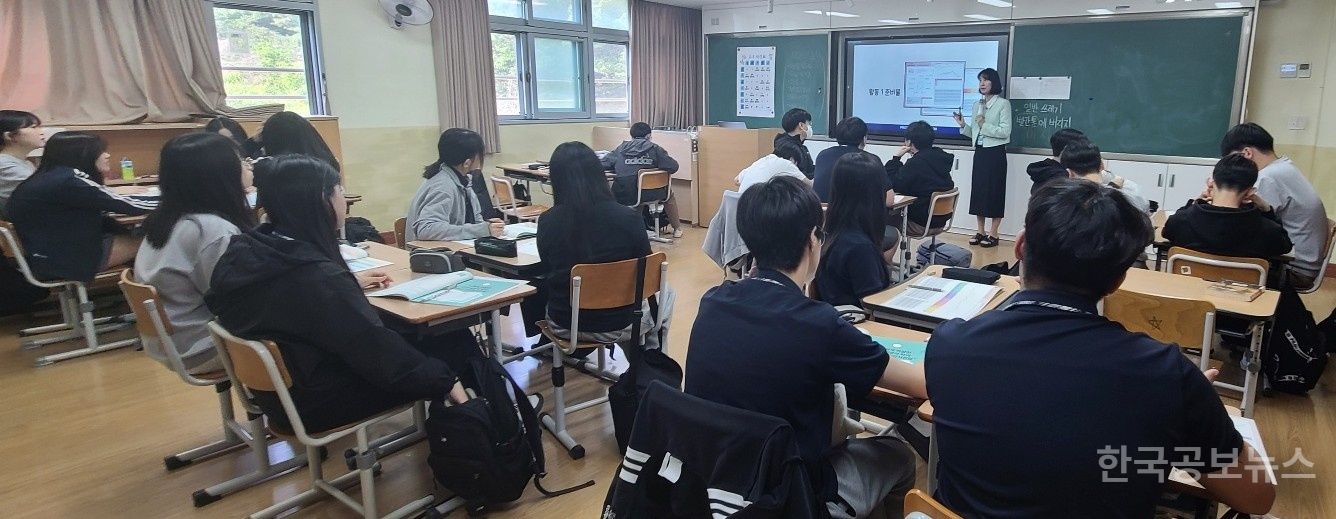 기사 사진