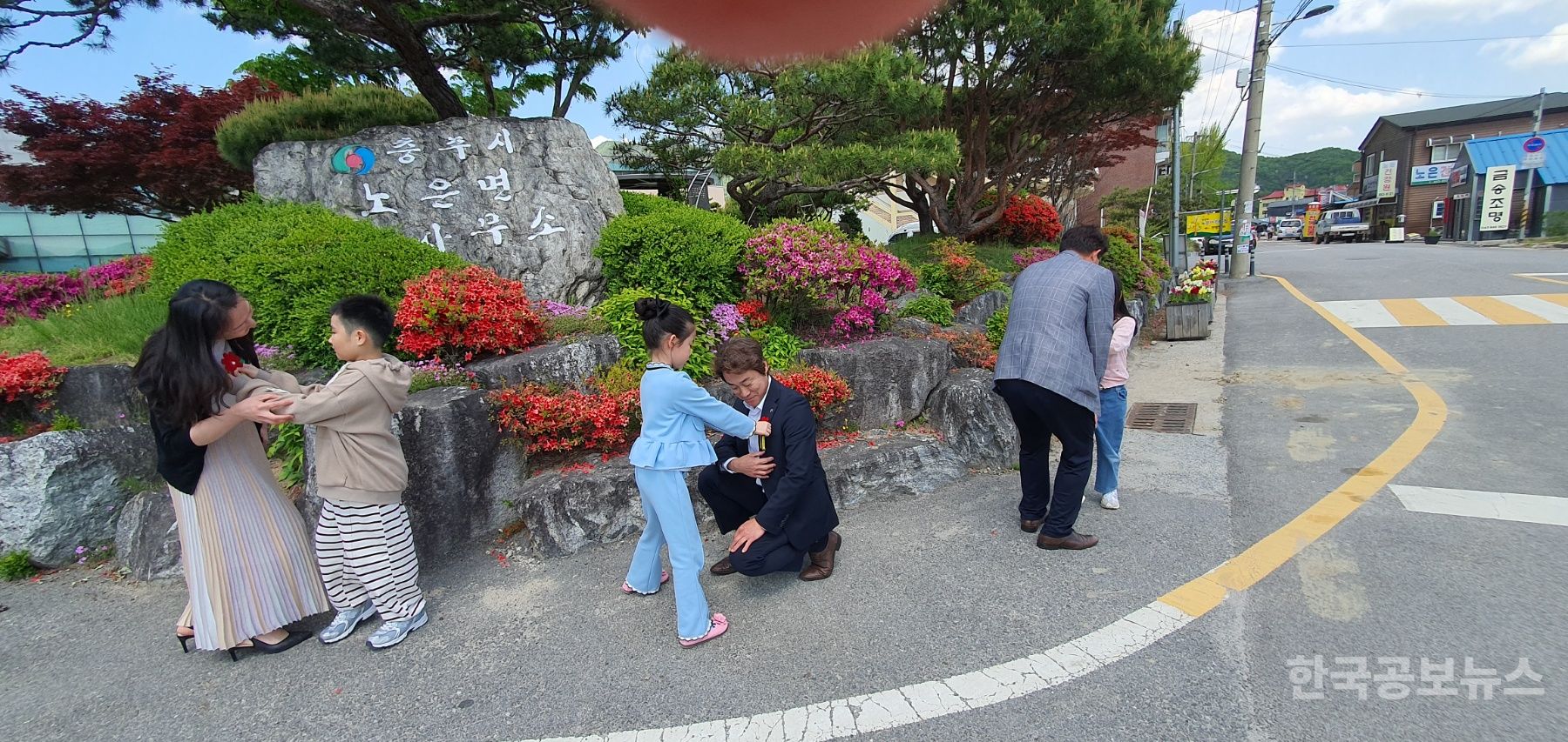 기사 사진
