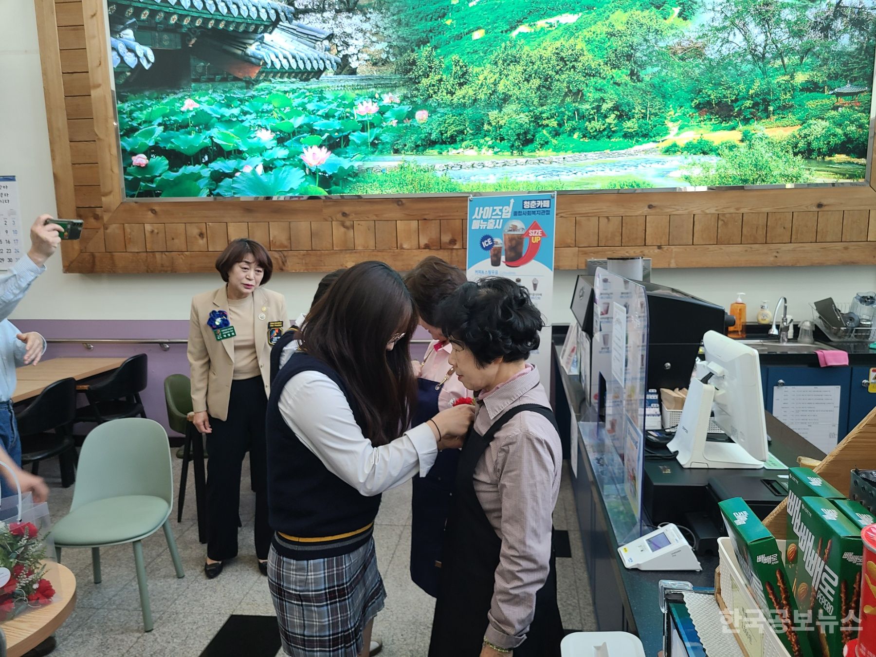 기사 사진