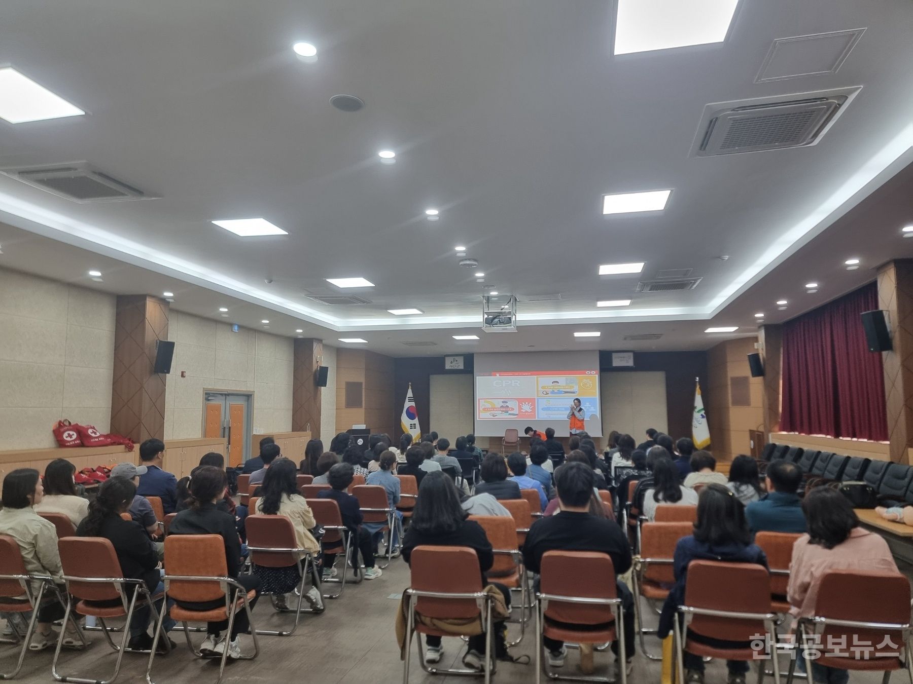 기사 사진