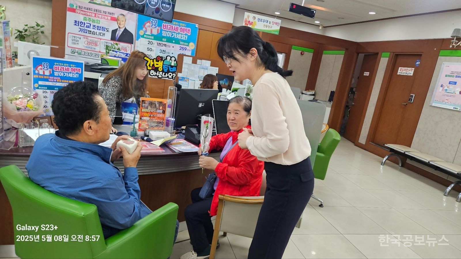 기사 사진