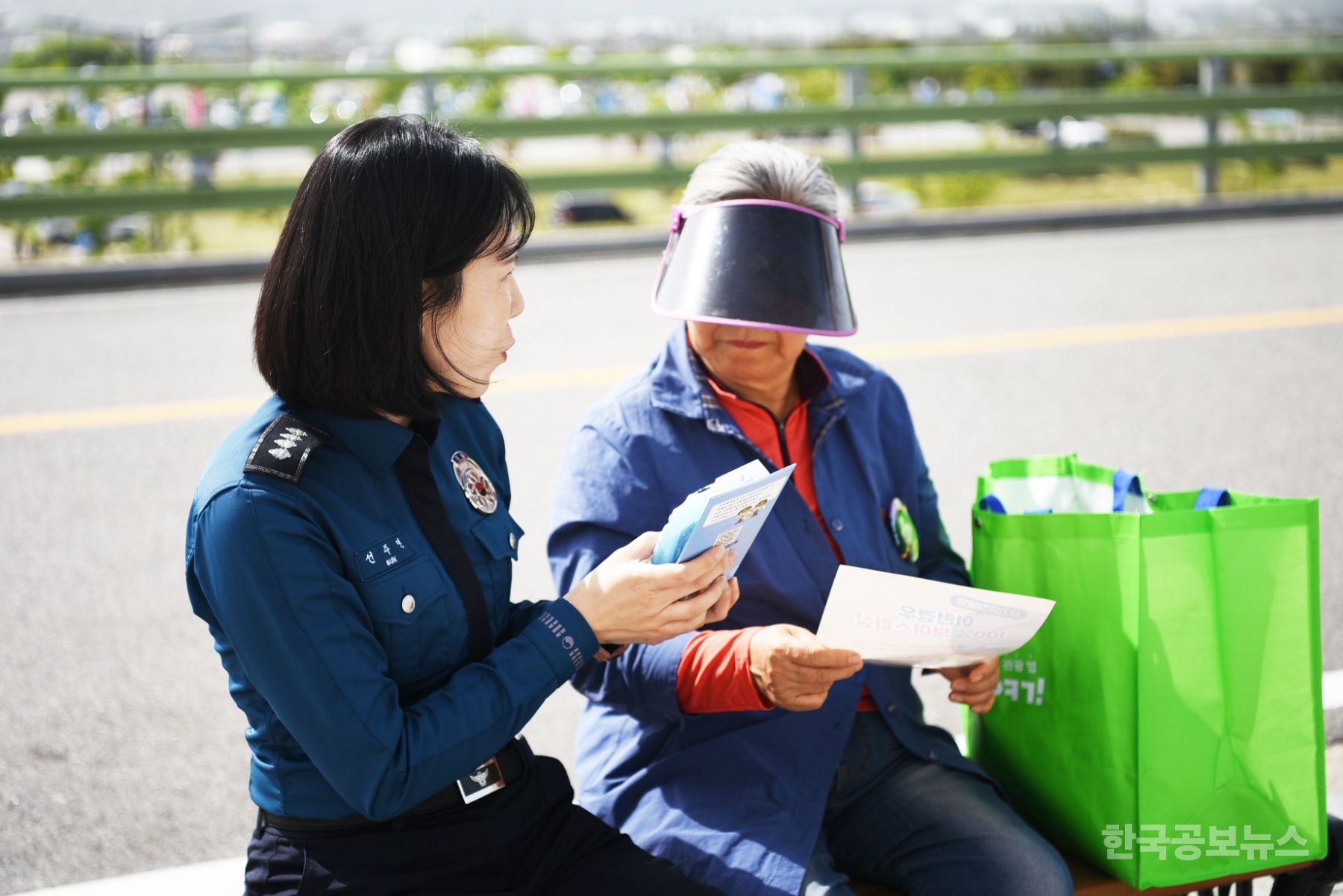 기사 사진
