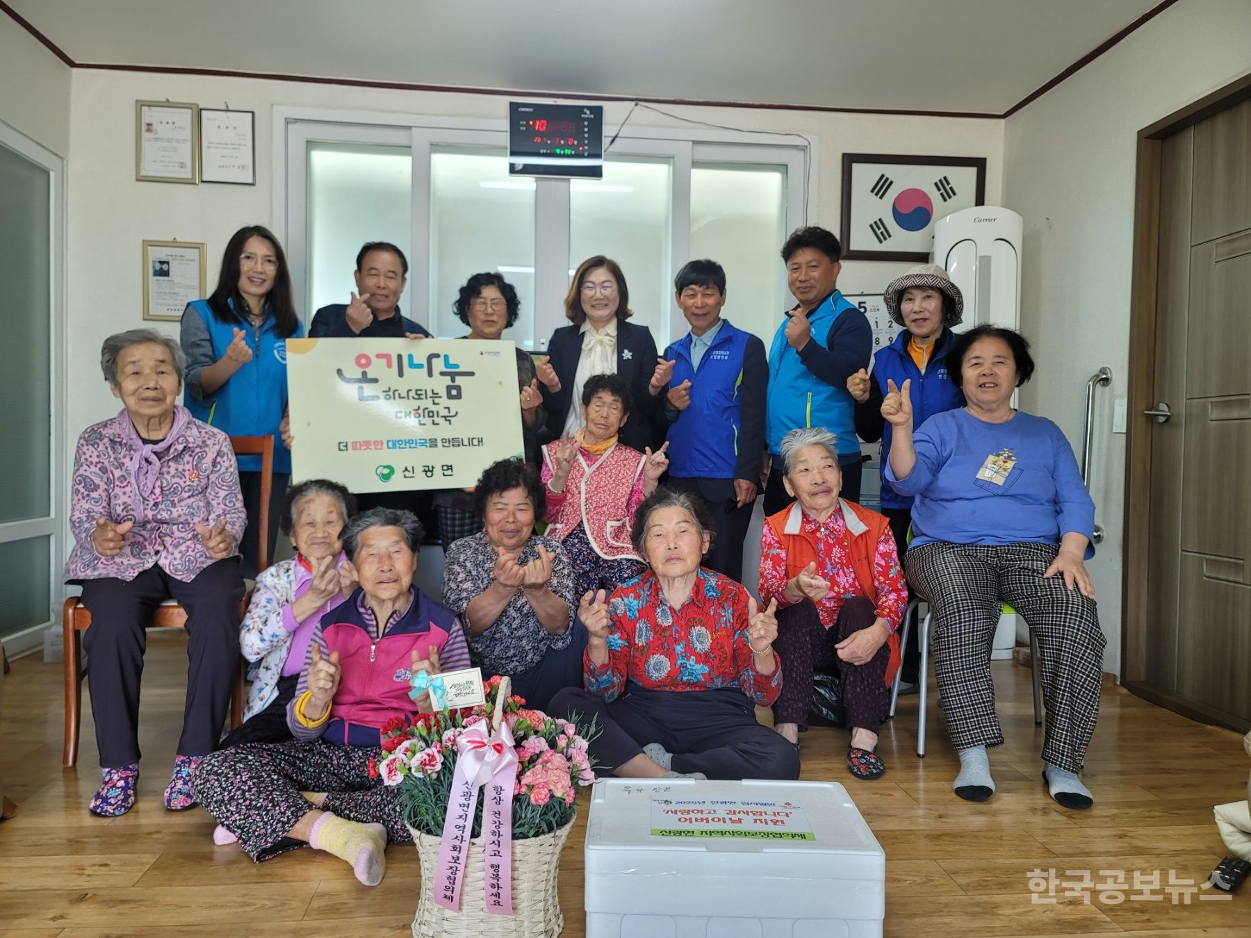기사 사진
