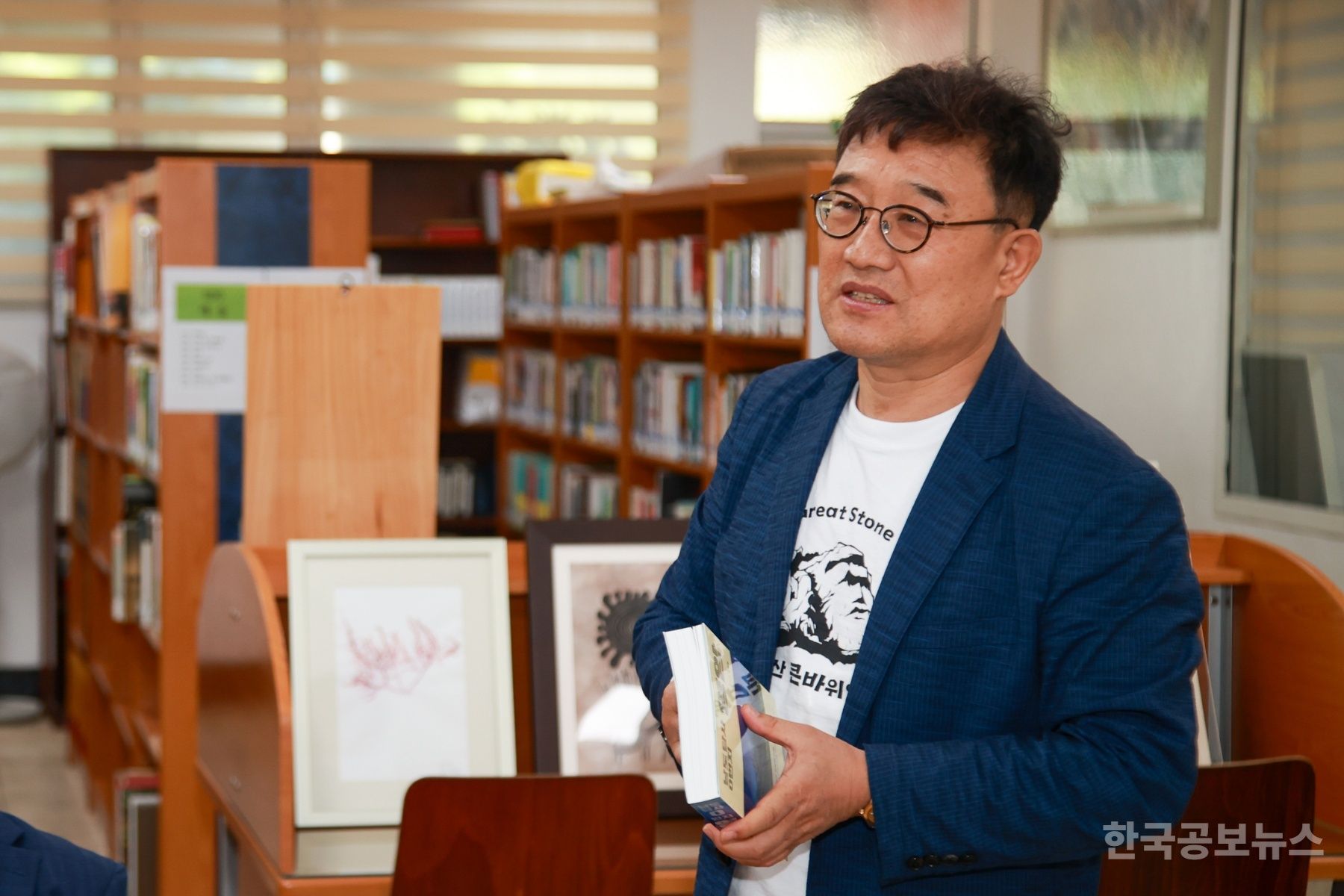 기사 사진