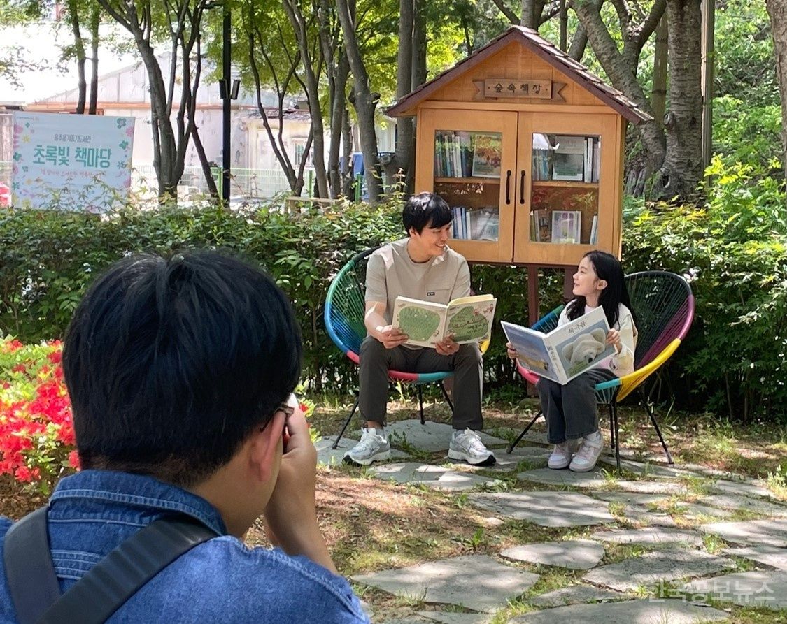 기사 사진