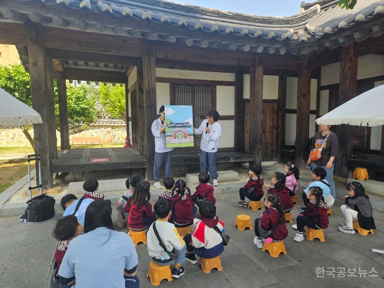 기사 사진