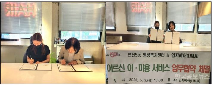 기사 사진