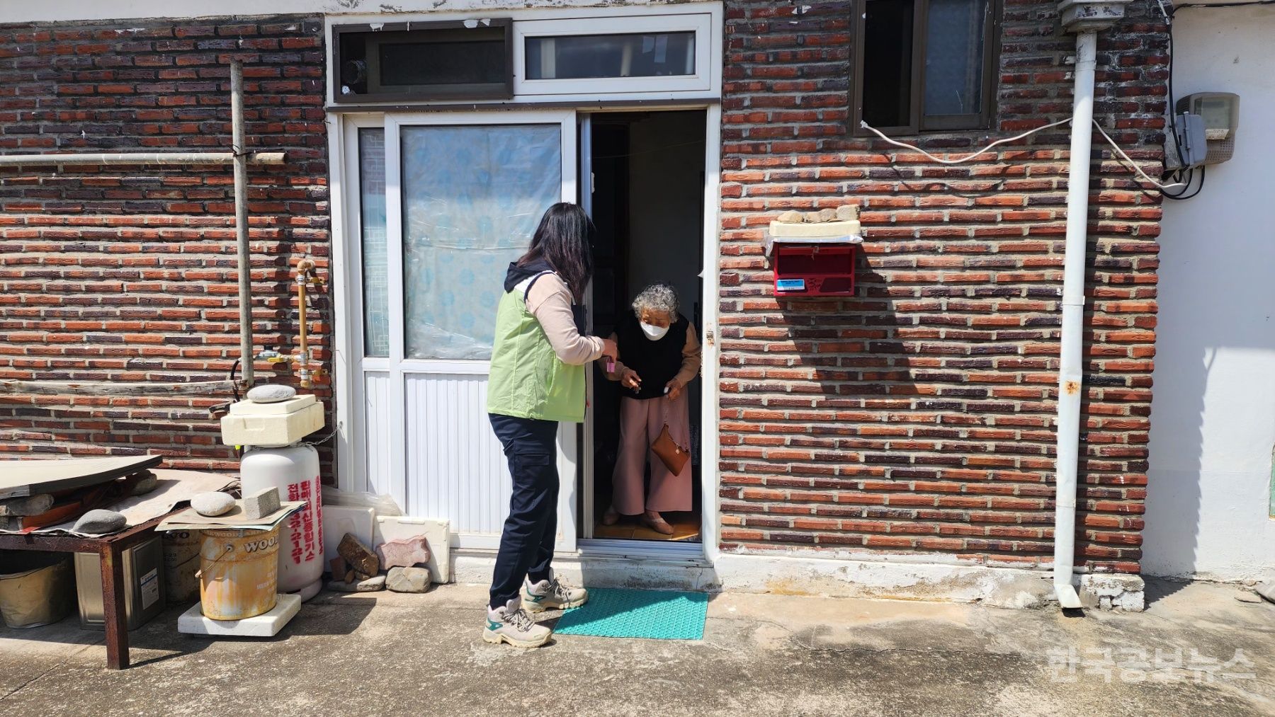 기사 사진