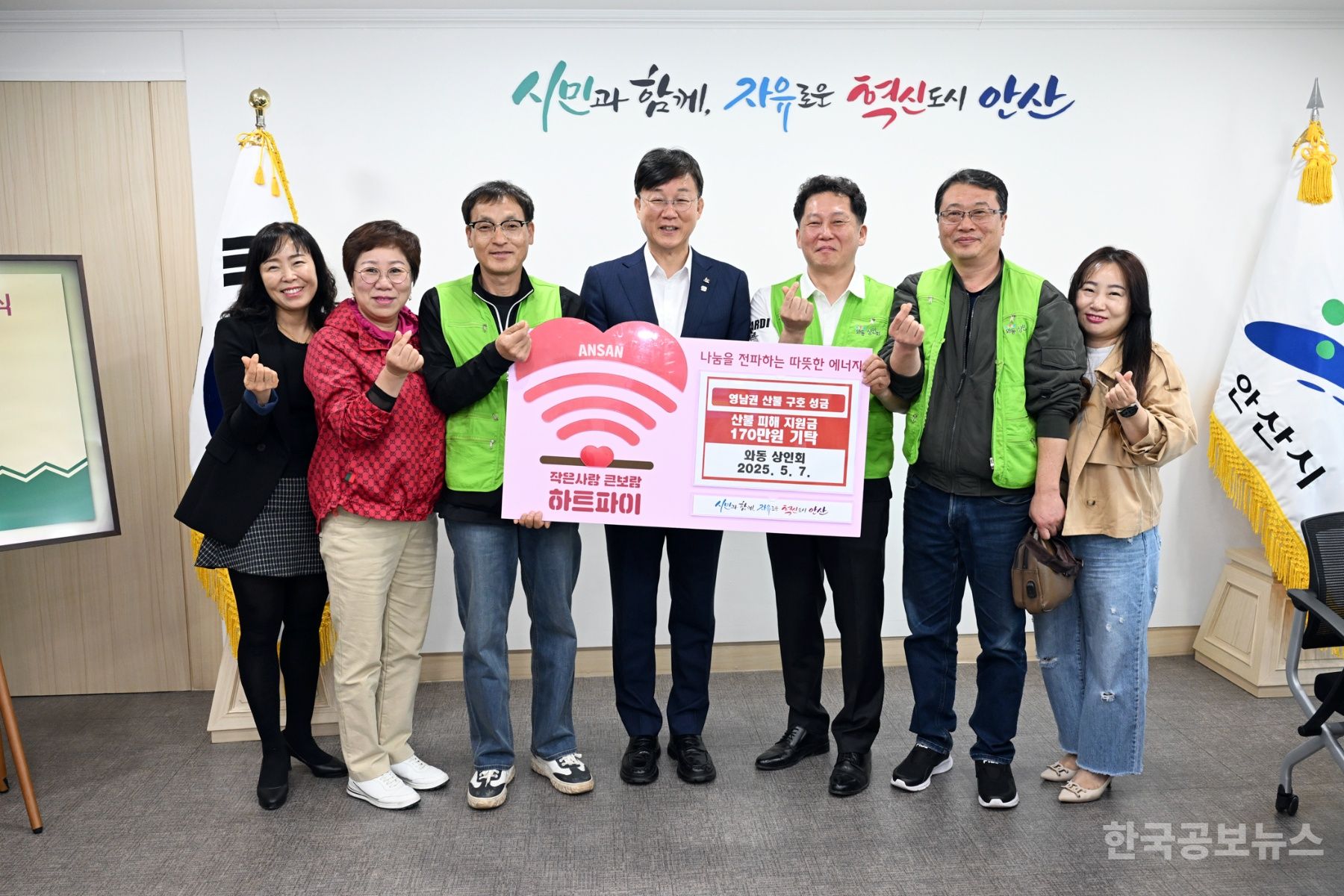 기사 사진