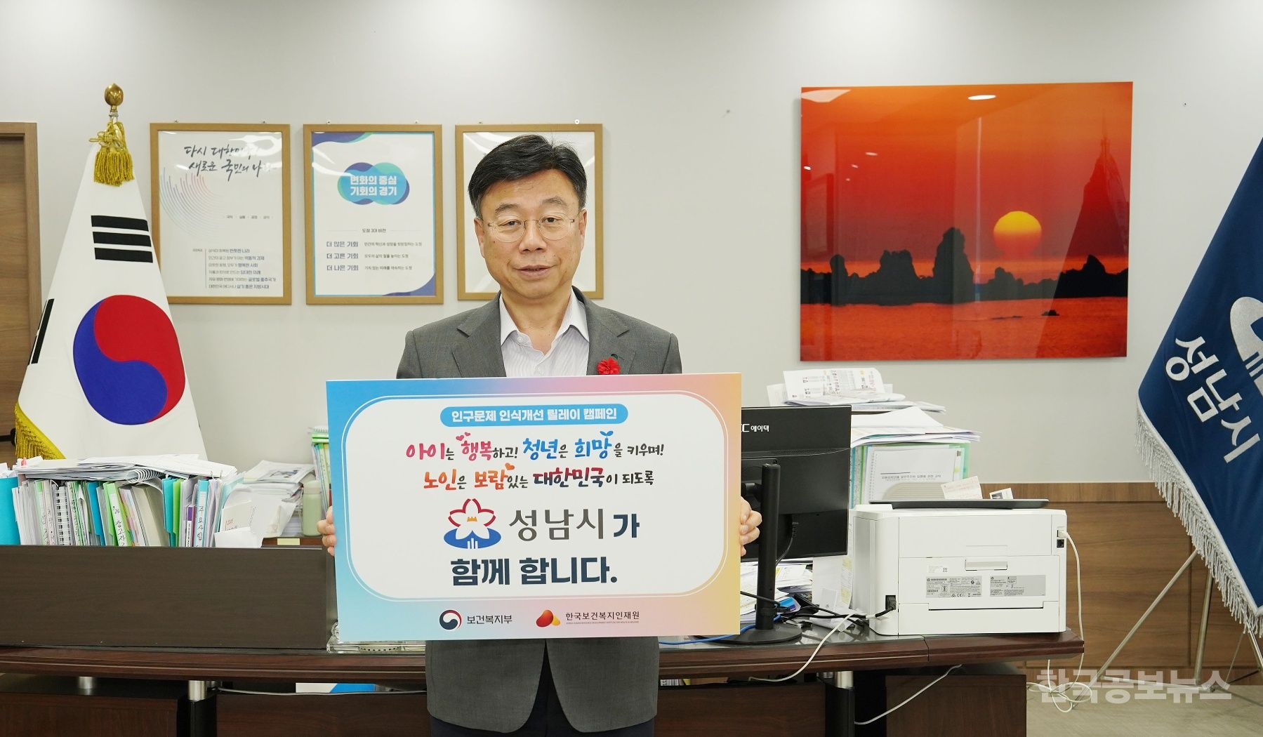 기사 사진