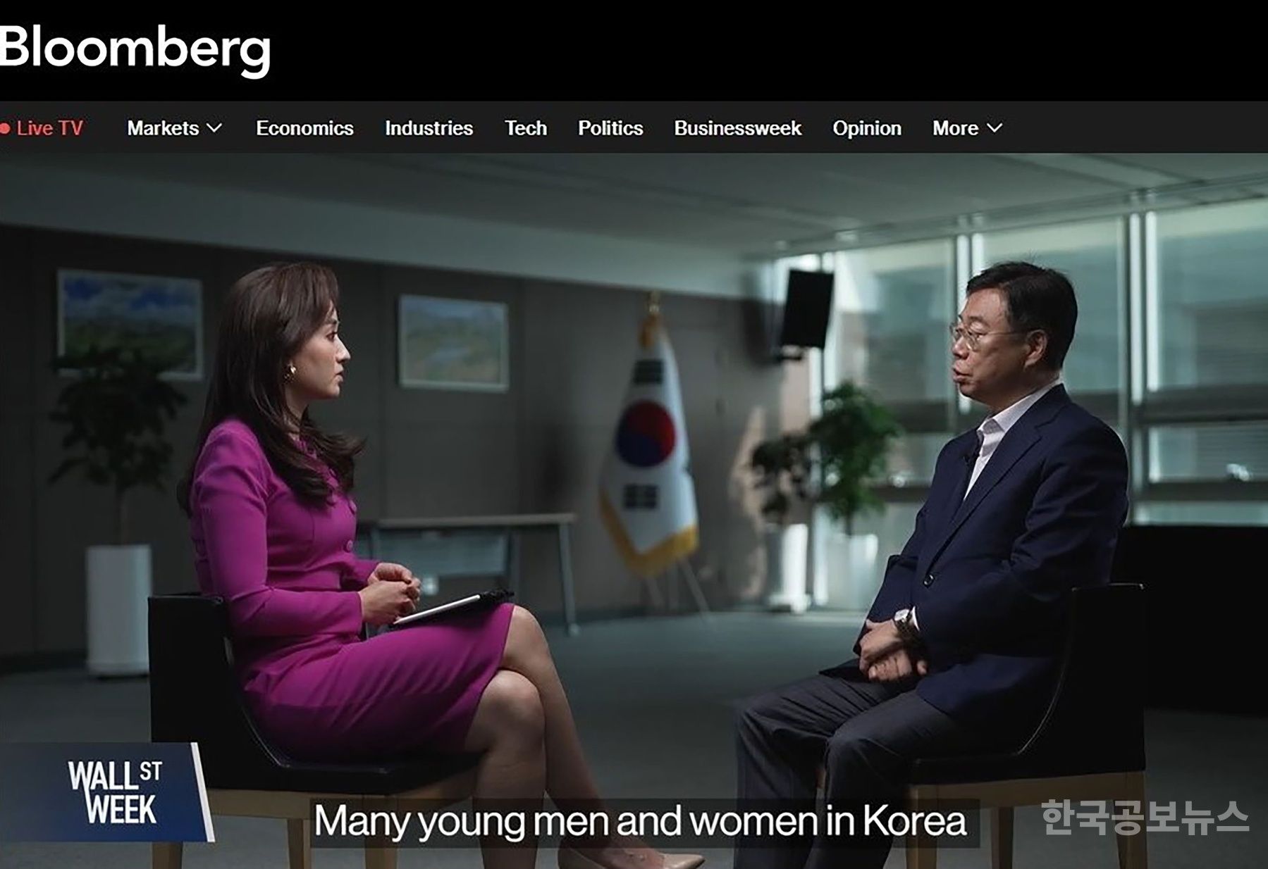 기사 사진