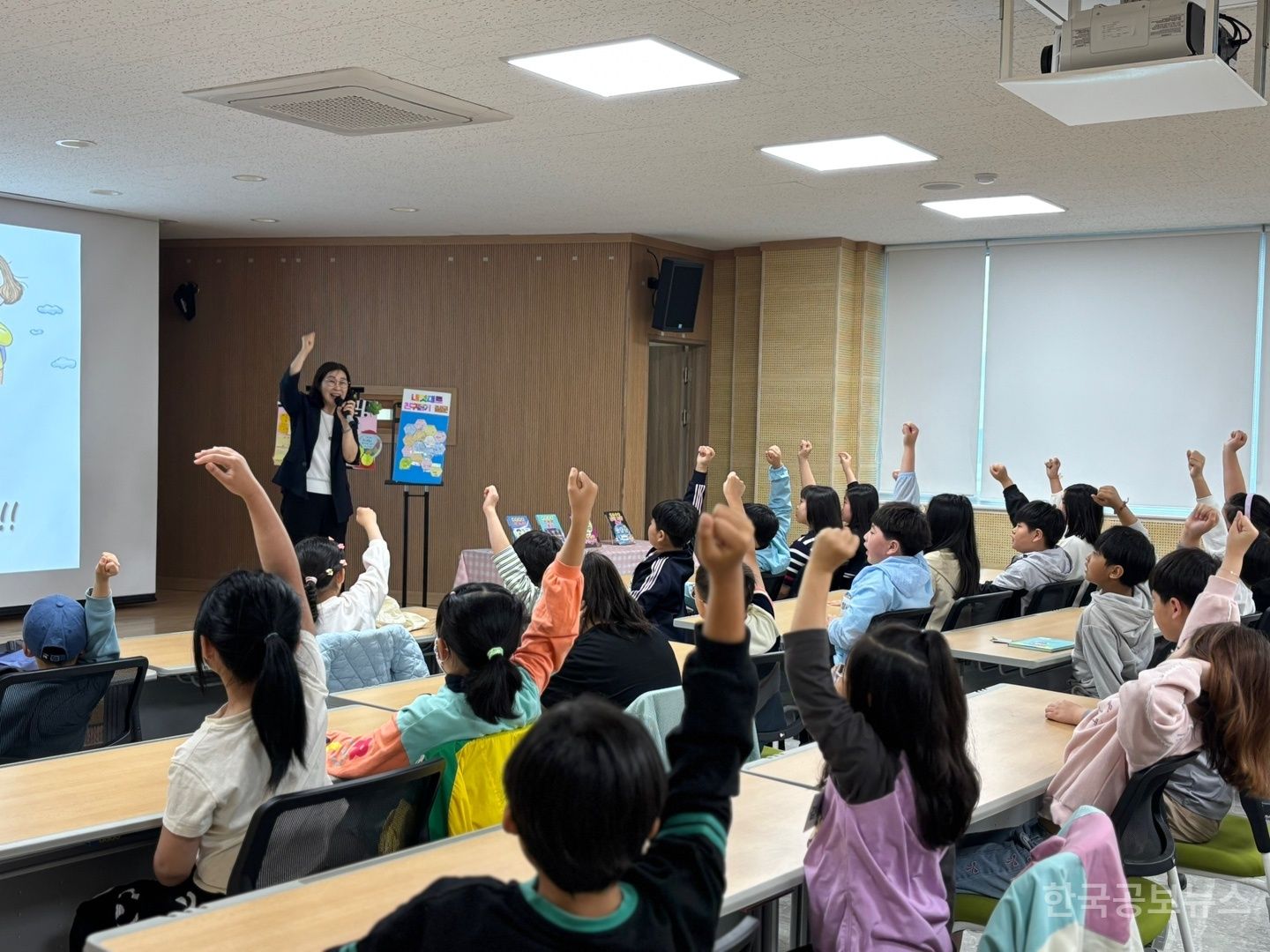 기사 사진
