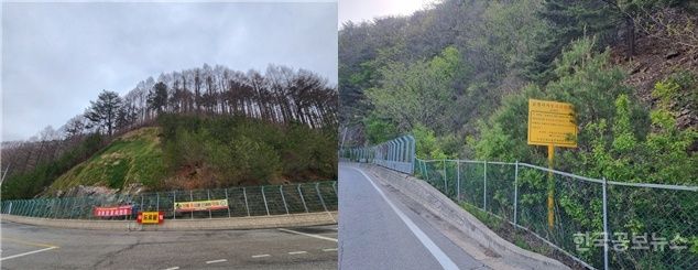 인제군, 여름철 우기 사전 대비에 총력 기사 사진