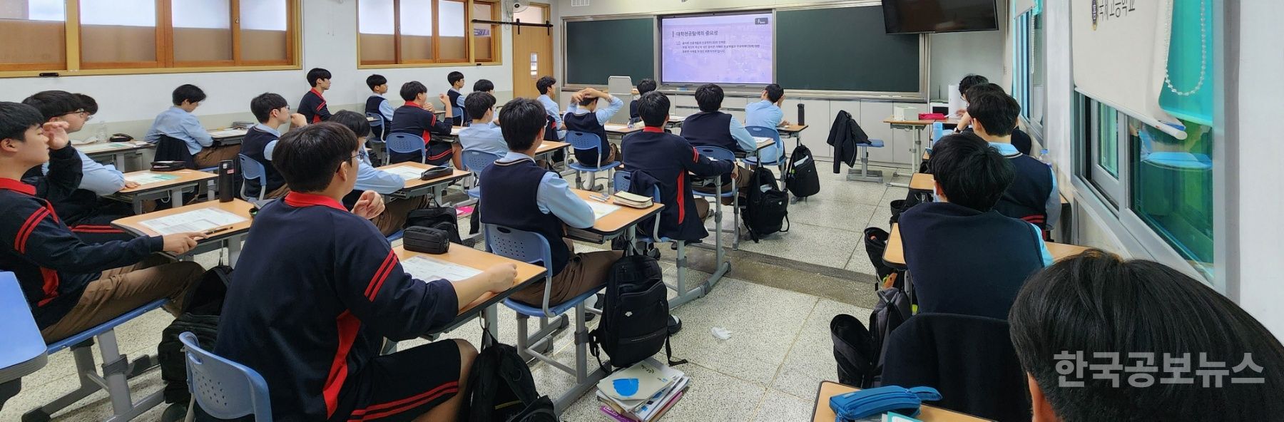 기사 사진