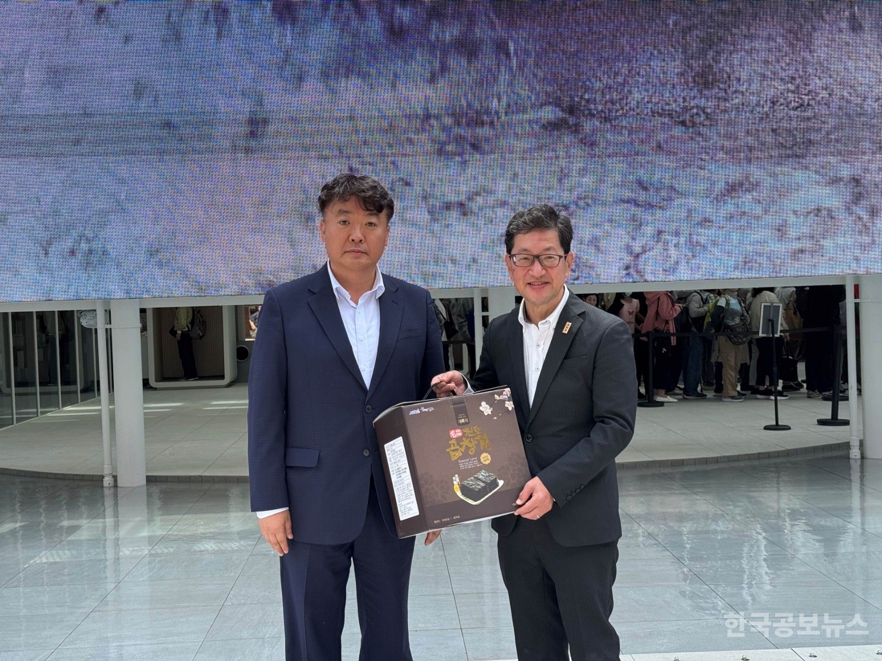 기사 사진