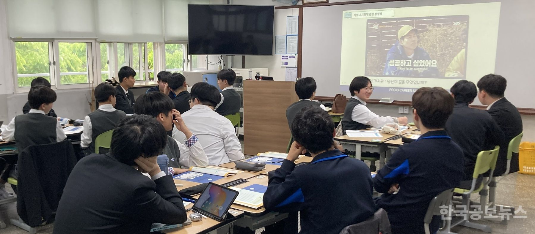 부산대저고등학교 이미지